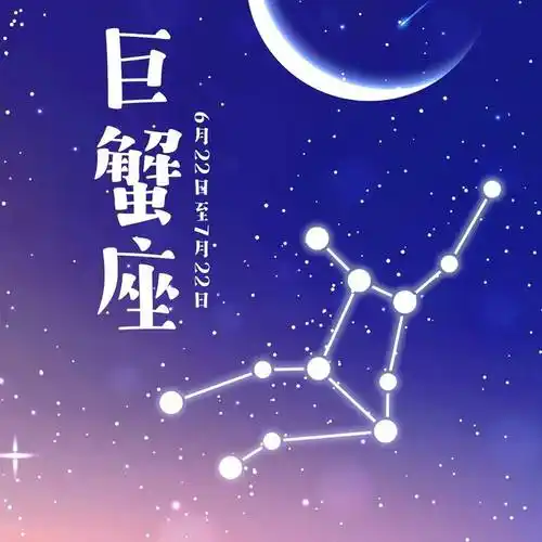 夜半三更生肖之谜：揭秘“夜半三更”所指的生肖